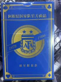 现货 全新 美洲杯冠军 阿根廷国家队 官方纪念品 扑克牌 1盒 梅西 世界杯 冠军