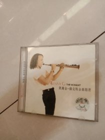 光盘~凯丽金 萨克斯金曲精选