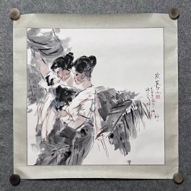 陈辞先生书画作品《芭蕉少女》2005年 68.3x68.3cm