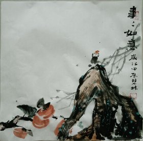 书画名家笔墨真迹 著名禅意书画家贾双林花鸟作品:事事如意