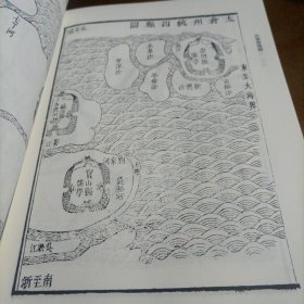 江南旧志图选 境域 （精装版）