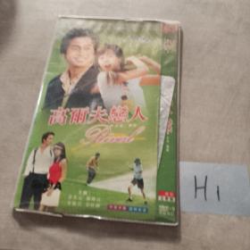 韩剧 高尔夫恋人 2DVD