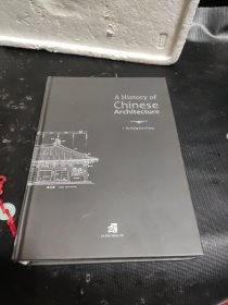 A History of Chinese Architecture