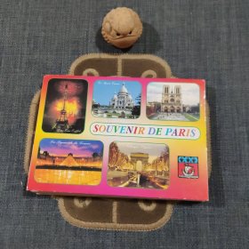 SOUVENIR DE PARIS(外文明信片)