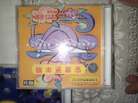 安度更年期VCD(盒子裂纹了)