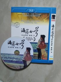 海角七号DVD