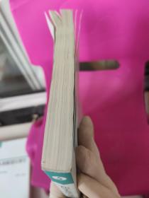 医学免疫学与微生物学