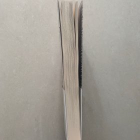 太平洋战争与日本新闻