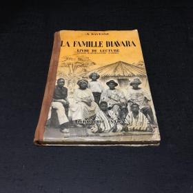 LA FAMILLE DIAVARA【法文原版】