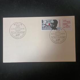 F1849外国戳卡片民主德国1988 国际团结日 输血 1全2张 带的附票不同 戳片 纪念邮戳