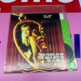 与火同行  蓝光DVD