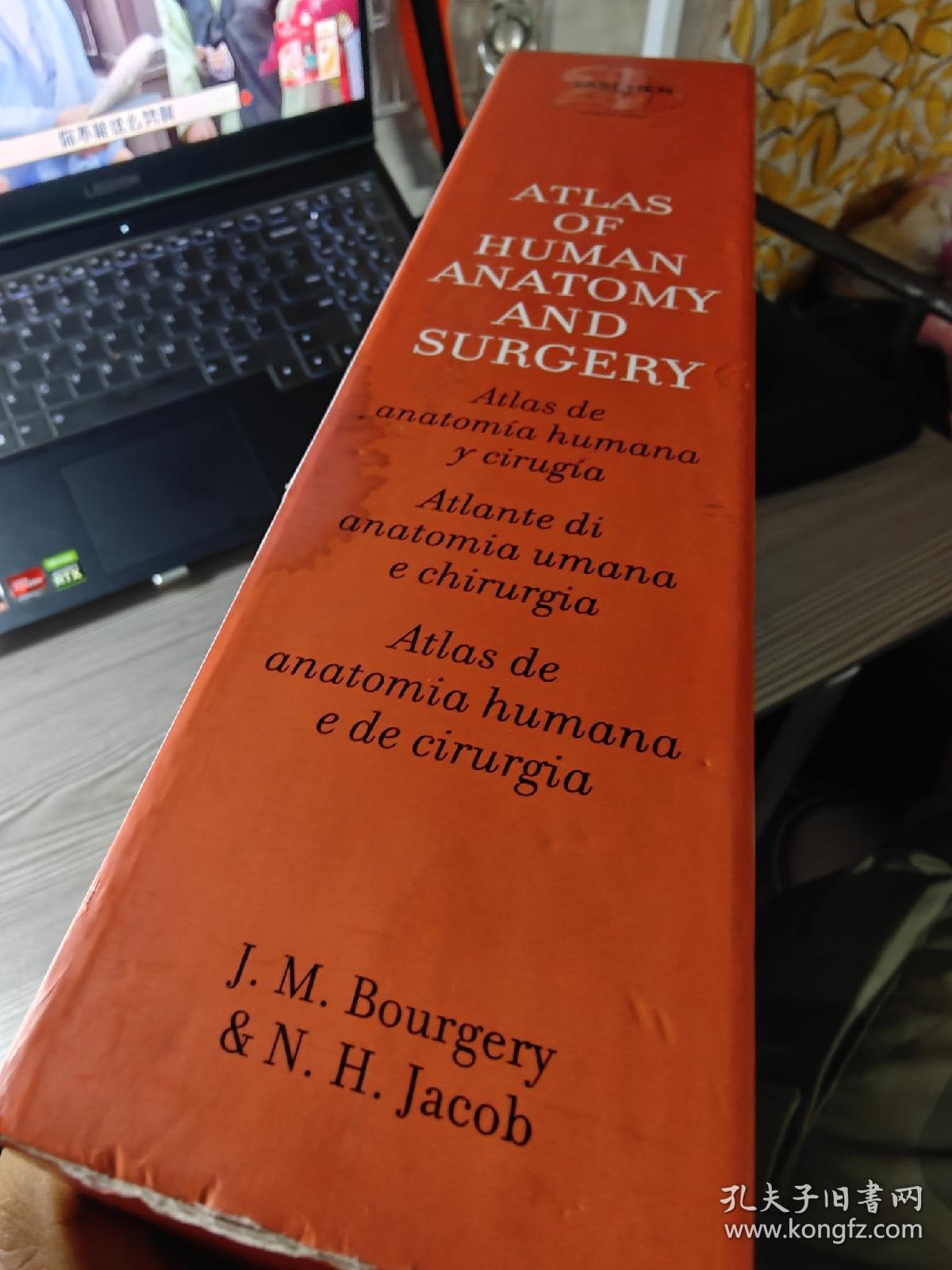 Atlas Of Human Anatomy And Surgery  带盒 （2册全）