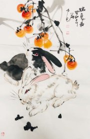 x.13，辽宁美协会员周小雨老师花鸟画《瑞兔图》，保真，假一罚十。