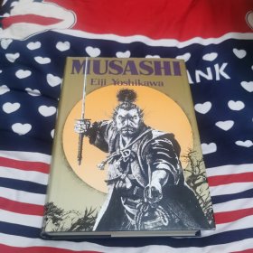 Musashi:AnEpicNoveloftheSamuraiEra