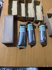 油画颜料 669号