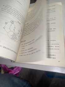 高绩效教练