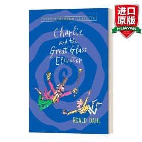 Charlie and the Great Glass Elevator  查理和大玻璃升降机  