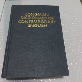 Longman dlctlonaiy of contempor aiy English