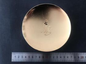 日本24K镀金 做工精湛 工艺精良 底款“24KGP”.084。