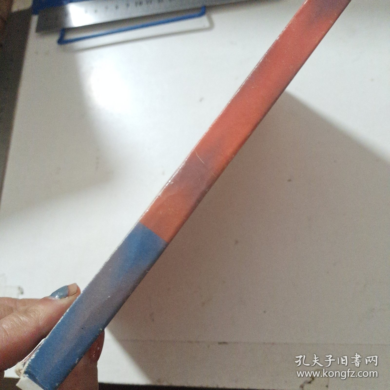 联想礼盒 金山词霸3用户手册