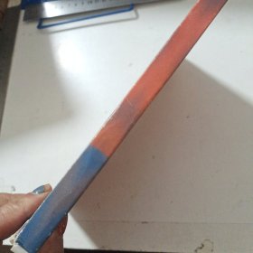 联想礼盒 金山词霸3用户手册