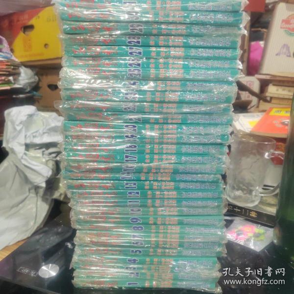 库存书：三国志漫画1-31缺第15册全新带卡片！