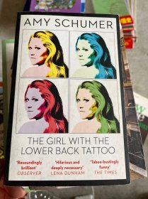 The Girl with the Lower Back Tattoo