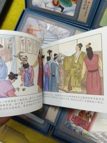 三国演义，红楼梦，西游记，水浒传，全彩图彩色四大名著连环画全套12册珍藏版小人书经典 （每套12册 共48册）