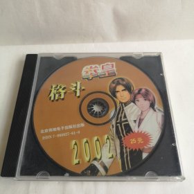 拳皇 格斗 2002 游戏光盘 已试听