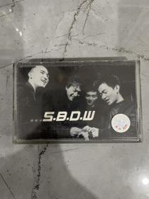 野孩子 SBDW 磁带