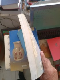 考古文物与现代科技