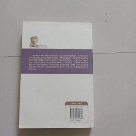 四维旅行