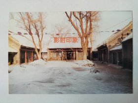 九十年代吉林市乌拉街风景的冰雪世界照片(2)