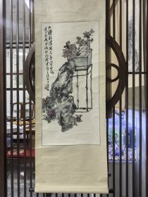 【当代书画名家*程舍予先生】1994作品，原裱立轴，品相如图！ 聚珍轩画廊保真销售，请放心选购！实价销售，议价勿扰！看中请直接下单，谢谢！