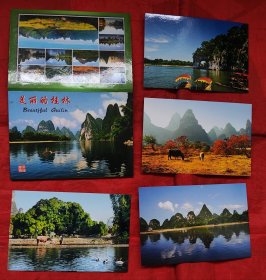 美丽的桂林。10权