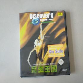 DVD 昆虫王国  盒装1碟