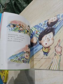 爱上幼儿园(共6册)