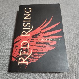 Red Rising