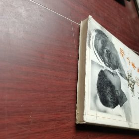 邓小平爷爷的故事