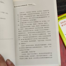 星星堆满天