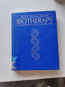 Biotherapy