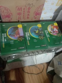 书虫·牛津英汉双语读物(升级点读版)入门级3(适合小学高年级.初一)