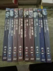 美国历史频道 （九盒）dvd