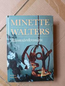 MINETTE WALTERS 精装