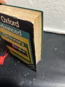 Oxford Advanced Learner‘s Dictionary