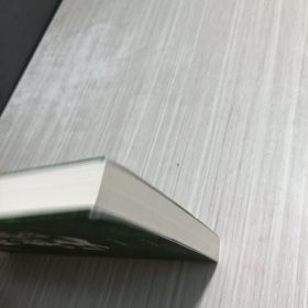 一读就上瘾的明朝史