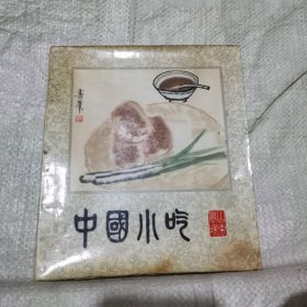 中国小吃山东风味