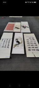 收到字画6幅。全部手绘，如图包真