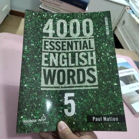 4000 ESSENTIAL ENGLISH WORDS 5