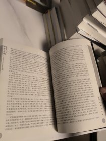 瘟疫与苦难：人类历史对流行性疾病的影响